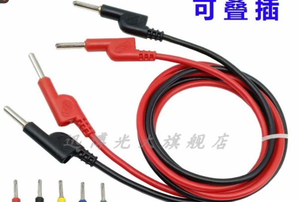 Cables with plug