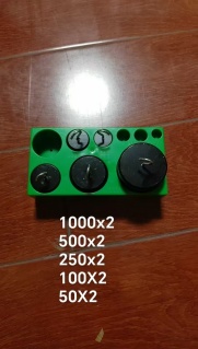 Weights with hooks