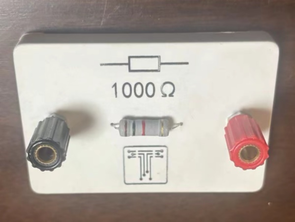 Set of 5 resistors