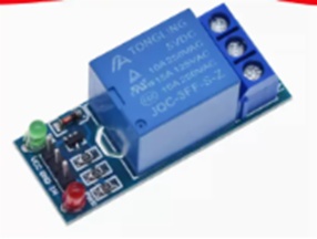 Relay Module 5V 1-Channel