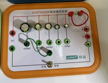 Resistor group with component holder