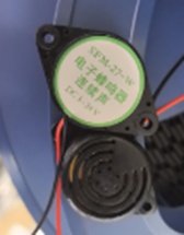 Piezo Buzzer Active SMF-27-W DC3-24V