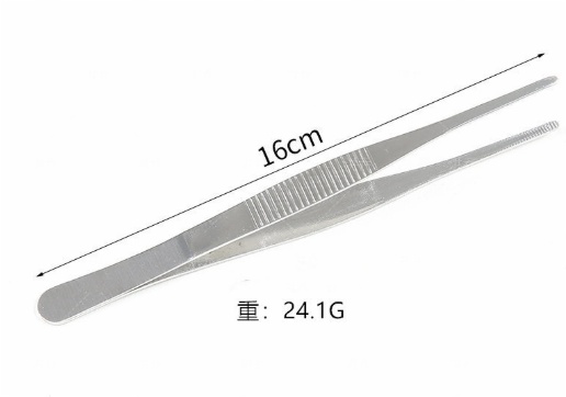 Tweezers