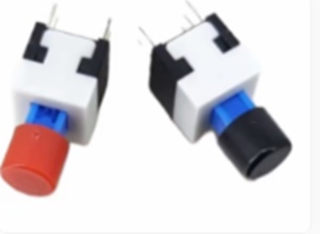 2pcs Latching Push Button