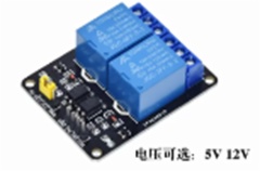 2-Channel 12V Relay Module