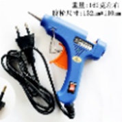 Glue Gun